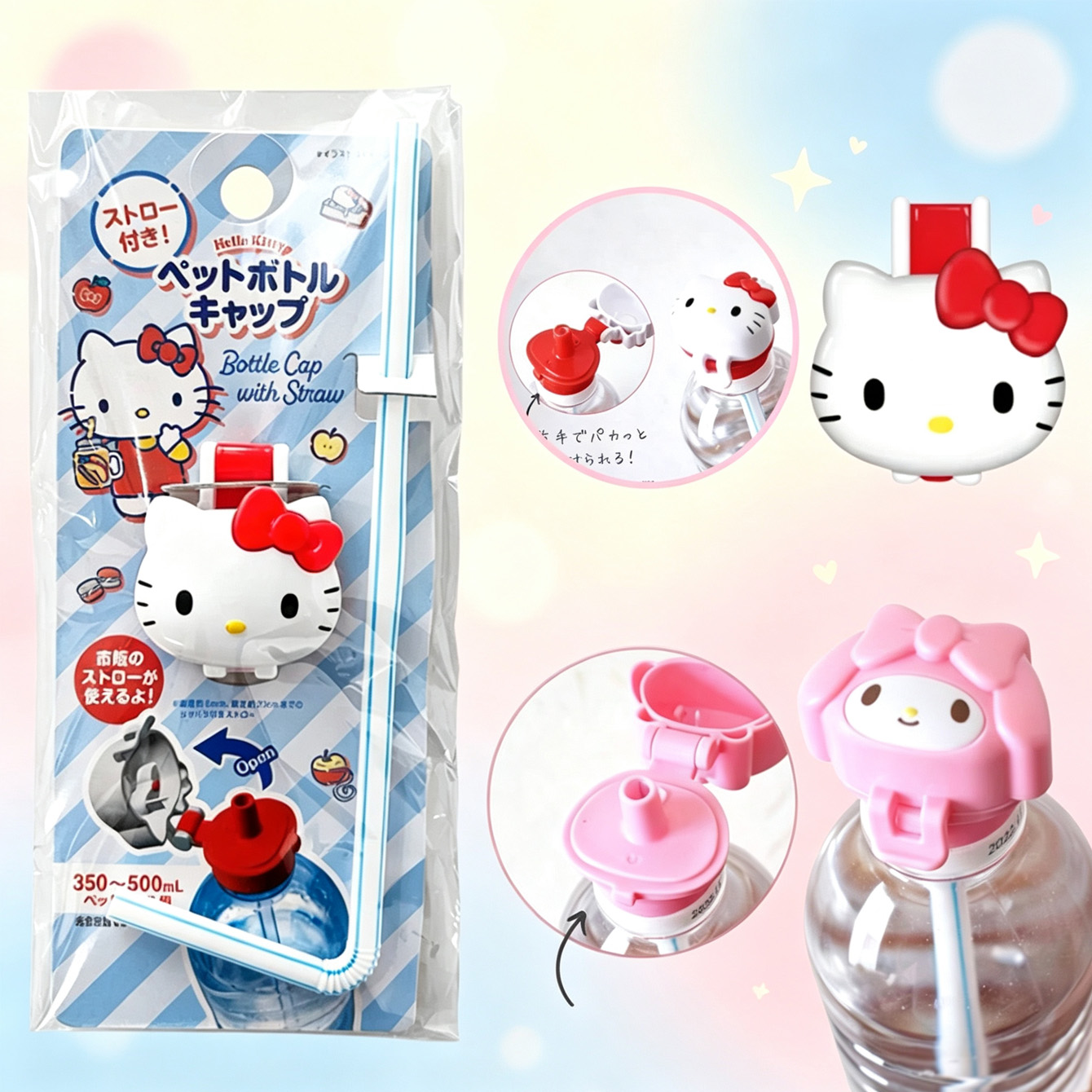 Hello Kitty & My Melody Wielor – Reusable Straw recenzja i cena